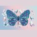 Butterfly Days