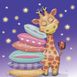 Girrafe Pillow