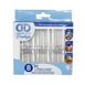 Empty Cylinders 8 Pack