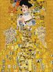 Woman in Gold 67x91 cm