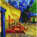 Café at Night 42x60cm
