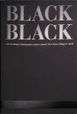 Black Black 300gsm A3 20 Sheets