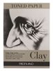 Clay 120gsm A4 50 Sheets