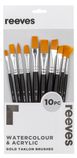 Gold Taklon Short Handle Round, Filber, Angle & Fan Brush Set