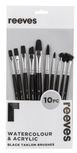 Black Taklon Short Handle Round, Filbert, Angle & Fan Brush Set